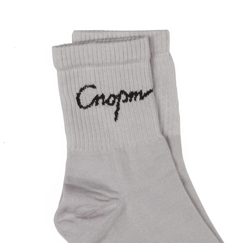 Носки ЗАПОРОЖЕЦ Спорт Светло-Серый фото 10