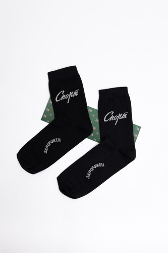 Носки ЗАПОРОЖЕЦ Спорт Темно-Серый фото 4