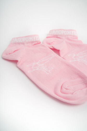 Носки ЗАПОРОЖЕЦ Душа каллиграфия короткие Розовый фото 7