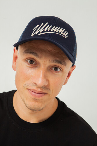 Бейсболка ЗАПОРОЖЕЦ Шишки вышивка Navy фото 7