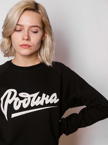 Свитшот РОДИНА Принт Родина (женский) Черный фото 5