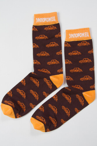 Носки ЗАПОРОЖЕЦ Машинки Коричневый фото 8