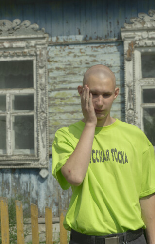 Футболка РУССКАЯ ТОСКА Пакет Русь Салатовый фото 7
