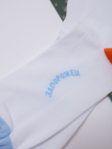 Носки ЗАПОРОЖЕЦ Спорт Спорт Белый/Оранжевый фото 10