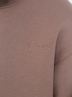 Свитшот с начесом РОДИНА Оверсайз (мужской) Тауп фото 8