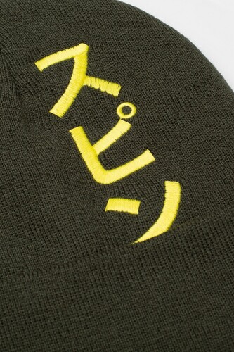 Шапка TRUESPIN Jap Khaki Green фото 12