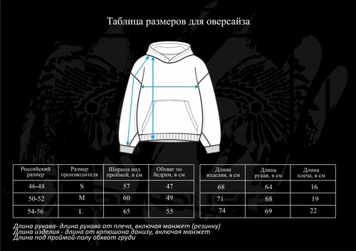 Худи MAORI INDUSTRIAL Maori White White фото 12