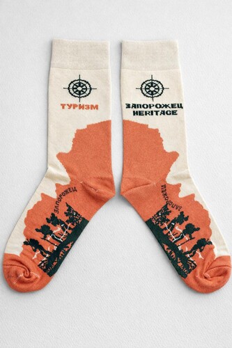 Носки ЗАПОРОЖЕЦ Поход Бежевый фото 6
