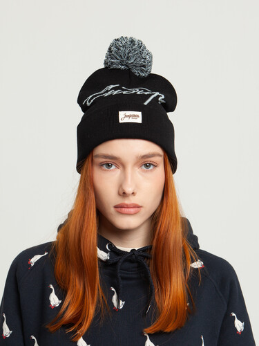 Шапка ЗАПОРОЖЕЦ Sibir Black фото 8