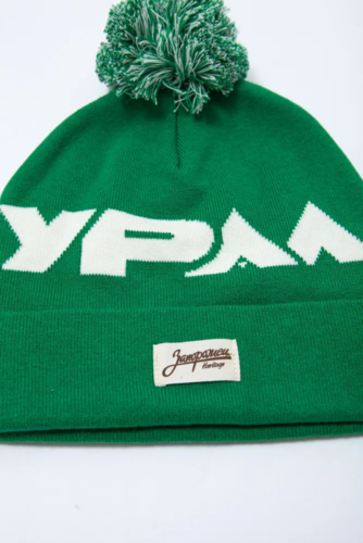 Шапка ЗАПОРОЖЕЦ Ural Green фото 18