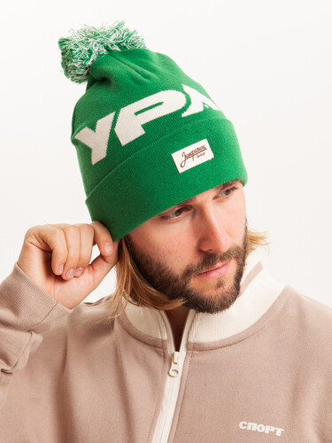Шапка ЗАПОРОЖЕЦ Ural Green фото 10