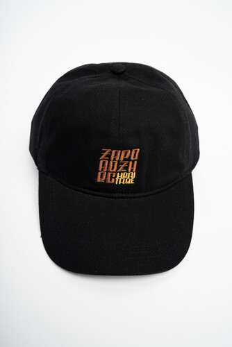 Бейсболка ЗАПОРОЖЕЦ Zaporozhec/Запорожец Round Visor Black фото 5