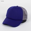 Бейсболка TRUESPIN Combo Trucker Purple-Dk-Grey фото 3