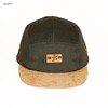 Бейсболка TRUESPIN Herritage 5 Panel Cap Green-Brown фото 3