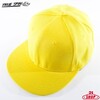 Бейсболка TRUESPIN Snap Yellow фото