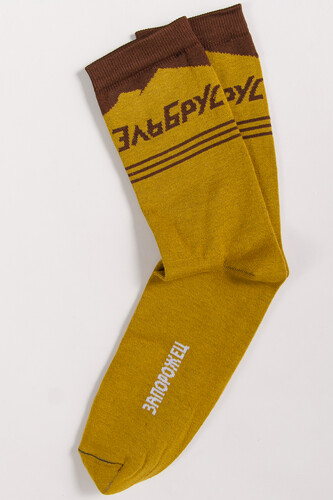 Носки ЗАПОРОЖЕЦ Эльбрус Горчичный фото 5
