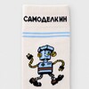 Носки ЗАПОРОЖЕЦ Самоделкин Молочный фото 2