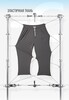 Брюки TRUESPIN Cool Pants Серый фото 4