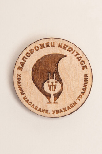 Значок ЗАПОРОЖЕЦ х WAF-WAF Белка фото 3
