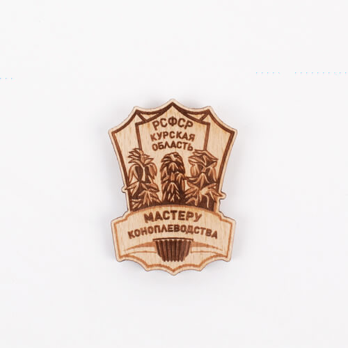 Значок ЗАПОРОЖЕЦ х WAF-WAF Мастер-коплеводства фото 3