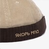 Докер ЯКОРЬ МПА Портовый 24 коричневая полоса бортик / бежевый вельвет Коричневый фото 2
