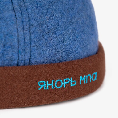 Докер ЯКОРЬ МПА Портовый 25-2 пальтовый горчично-голубой Разноцветный фото 8
