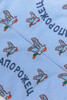 Носки ЗАПОРОЖЕЦ Дичь короткие Серо-Голубой фото 3