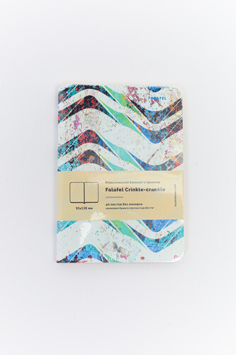 Блокнот FALAFEL BOOKS A6 Crinkle-crankle фото 3