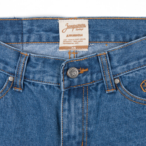 Джинсы ЗАПОРОЖЕЦ Ladies Denim Zap Boyfriend Flex женские Regular Blue фото 24