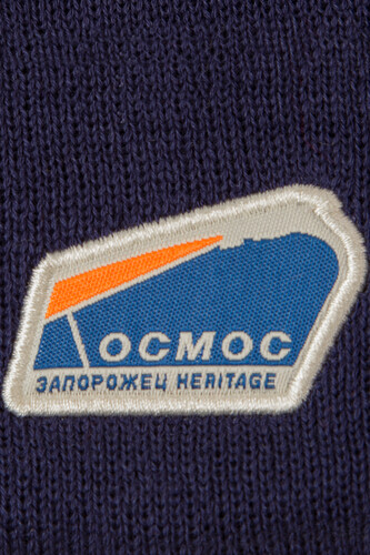 Шапка ЗАПОРОЖЕЦ Kosmos/Космос Dark Navy фото 9