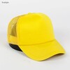 Бейсболка TRUESPIN Basic Trucker Yellow фото 4