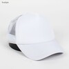 Бейсболка TRUESPIN Basic Trucker White фото 4