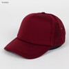 Бейсболка TRUESPIN Basic Trucker Burgundy фото 3