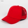 Бейсболка TRUESPIN Basic Trucker Red фото 3