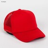 Бейсболка TRUESPIN Basic Trucker Red фото 4