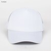 Бейсболка TRUESPIN Basic Trucker White фото 5