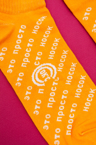 Носки СОК'С Просто Носок короткие Оранжевый фото 6