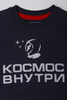 Толстовка ASTRONAUTICS1961 Космос Внутри Темно-Синий/Серебро фото 5