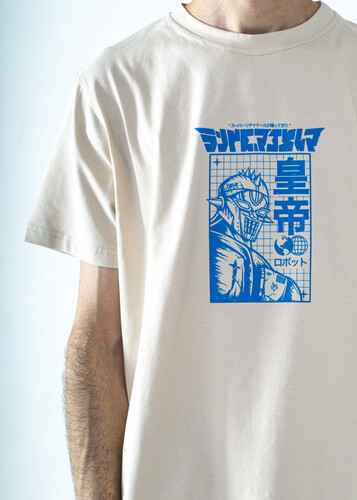 Футболка SUPERTZAR Robo Beige фото 4