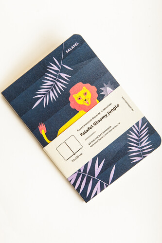 Блокнот FALAFEL BOOKS A6 Gloomy Jungle фото 2