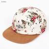 Бейсболка TRUESPIN Flower Beige-Suede фото