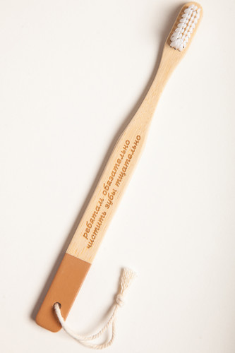 Зубная щётка ЗАПОРОЖЕЦ Bamboo Toothbrush SS18 (Rebyata)