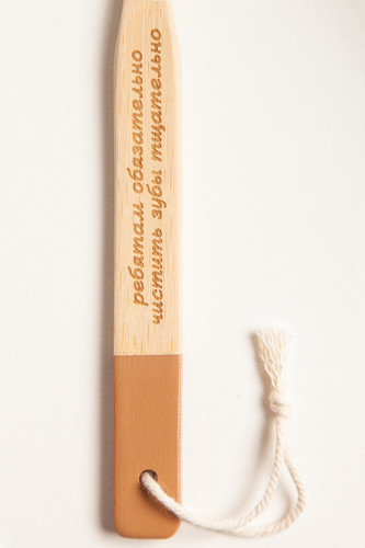 Зубная щётка ЗАПОРОЖЕЦ Bamboo Toothbrush SS18 Rebyata фото 9