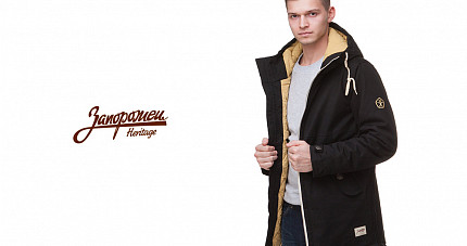 Новая куртка от Запорожец
