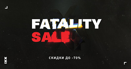 Fatality Sale