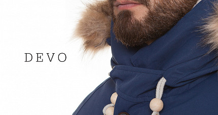 Куртка Devo для суровых морозов