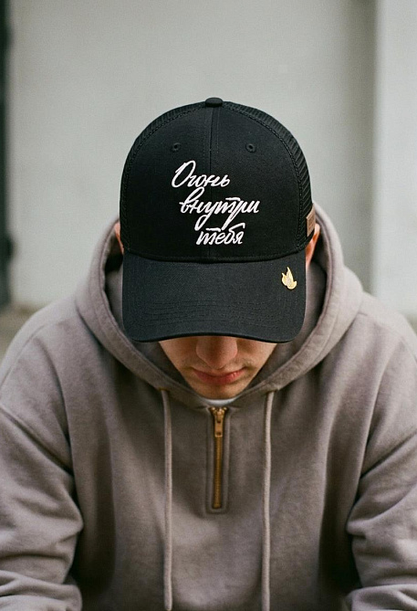 Кепки-бейсболки