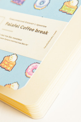 Блокнот FALAFEL BOOKS A6 Coffee Break фото 2